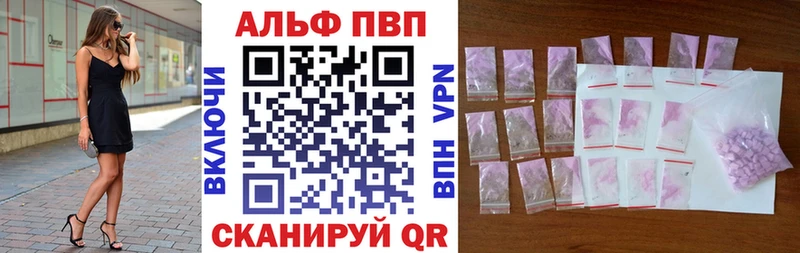 Где купить Могоча СОЛЬ  COCAIN  МЕФ  Конопля 