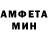 АМФЕТАМИН 97% Afrom 2