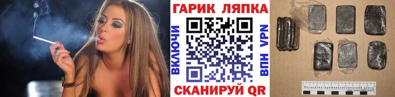 магазин  наркотиков  KRAKEN ТОР  ГАШИШ Изолятор  Могоча 