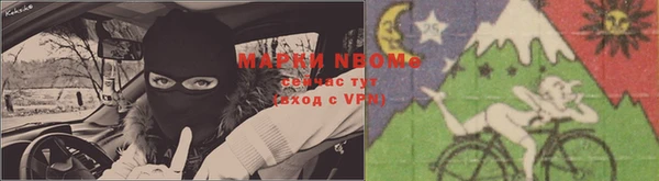 мяу мяу кристалл Богданович
