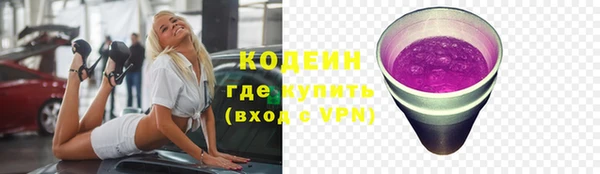 прущая мука Богородск