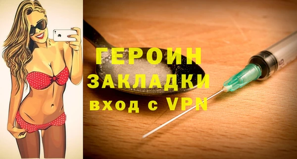 мяу мяу кристалл Богданович