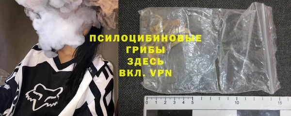 мяу мяу кристалл Богданович